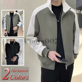 「2024新品発売」 ジャケット メンズ 春 秋 冬 ビジネス カジュアル ブルゾン ジャンパー ブランド おしゃれ 大きいサイズ