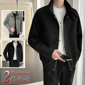 「2024新品発売」 ジャケット メンズ 春 秋 冬 ビジネス カジュアル ブルゾン ジャンパー ブランド おしゃれ 大きいサイズ