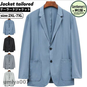 e[[hWPbg Y 傫TCY T}[WPbg rWlX  St StEFA t@bV ꂢ 