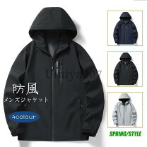 楽天市場】学生（コート・ジャケット｜メンズファッション）の通販