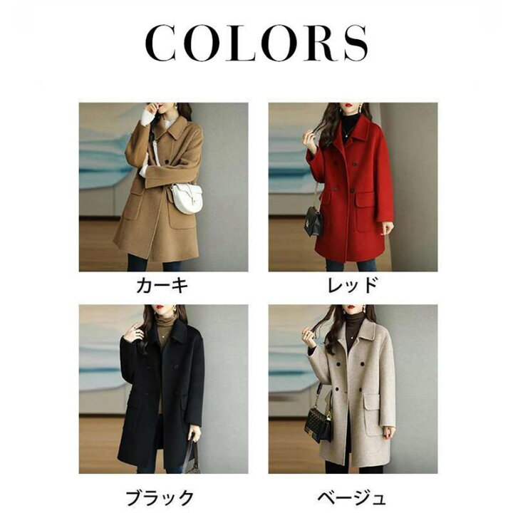 楽天市場】チェスターコート レディース コート ロング丈 トレンチ 
