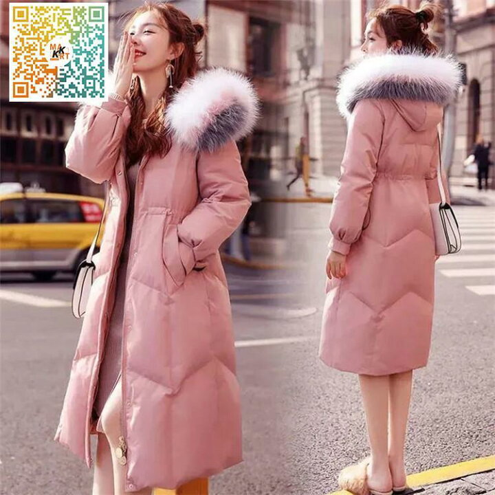 楽天市場】秋冬 ロングダウンコート レディース ダウンコート ロング 