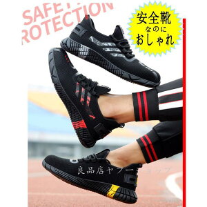SC Xj[J[  fB[X Y  ʋC y ɂ 傫TCY ܐی ƌC