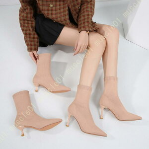 ���f�B�[�X�u�[�c �V���[�g�u�[�c �傫���T�C�Y �j�b�g�u�[�c �������T�C�Y �X�g���b�`�f�� �|�C���e�b�h�g�D �X�G�[�h �V���[�g�� ���N�� �~