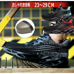 SC Xj[J[ nCJbg  Y fB[X  bV 傫TCY ɂ ʋC y ݔh~ ƌC