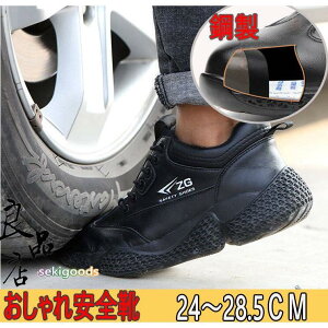 SC u[c Xj[J[  Y fB[X v ubN@ݔh~ ɂ ʋC y Ɨpi TCYΉ y ܐی ƌC