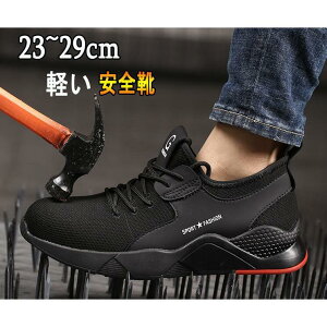 SC Xj[J[  Y fB[X ʋC y y 傫TCY ݔh~ ɂܐی ƌC