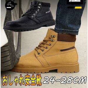 SC  u[c Y fB[X  ~ 傫TCY iD ݔh~@yʁ@Ɨpi Xj[J[ 24cm 28cmܐی ƌC