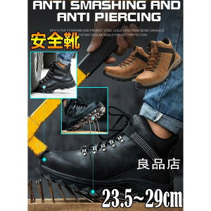 ���S�C ������� �����Y ���f�B�[�X ����ɂ��� ���ݔ����h�~ �傫���T�C�Y �ʋC �y�� ��Ɨp�i �y�ʁ@�ܐ�ی�@���� ��ƌC