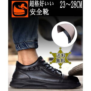 SC   v Y fB[X  ɂ ʋC y Ɨpi Xj[J[ TCYΉ y ƌC