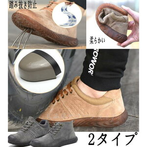SC @Y fB[X@ā@~@傫TCY@iD@ݔh~@yʁ@Ɨpi Xj[J[ p @23cm 28cmܐی ƌC