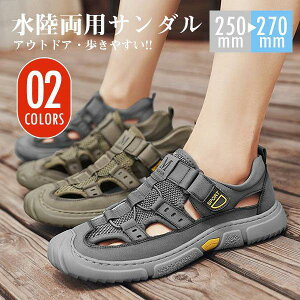 X|[cT_ T_ Y ₷ RtH[gT_ r[`T_ XgbvT_ T{T ~ Ȃ p 