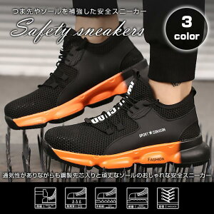 SC  Y fB[X V[Y Xj[J[ ƌC |c Pu[@ ܐ \[ Z[teB t@bV S3F