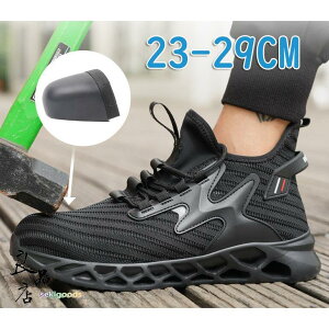 SC Y fB[X nCJbg Xj[J[ ƌC  y  |c jp 񂺂C Z[teB[V[Y