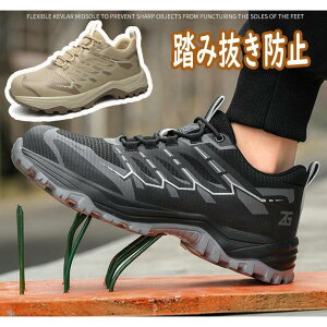 SC  Y fB[X Xj[J[  ƌC  ɂ 傫TCY ݔh~ ʋC y ܐی