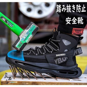 SC nCJbg  Y ʋC _炩 fB[X  傫TCY  ƌC ɂ ݔh~ ܐی Pu[