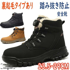 SC nCJbg Y  Nт h u[c nڑΉ  fB[X 傫TCY  ƌC ɂ ݔh~