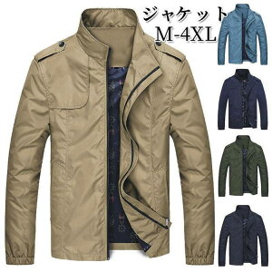 ~^[WPbg Y WPbg R[g  tH 傫TCY u] Wo[ AE^[ oR h  y Vv [NEFA