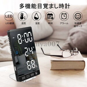 uv LED fW^v |v LEDfW^ ڊo܂v uv LEDʕ\ J_[ Kx x x\ A[ 12H/24Hؑ ȃGl
