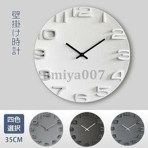 Ǌ|v |v  fW^ É k Vv 傫 35CM ^ É v ₷ CeA EH[NbN   dg