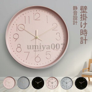 Ǌ|v  k fW^ É v Vv 傫 É v 30CM ₷ Vv CeA dr [} j Mtg |v