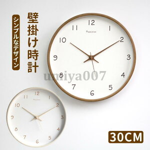 |v Ǌ|v  v VRؐ Vv k CeA Â Abj É ₷ z j V v[g dr 30CM