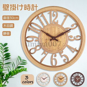 Ǌ|v v  |v k ؖڒ É dg | Vv fW^ ₷   v[g CeA zj Vzj 30cm