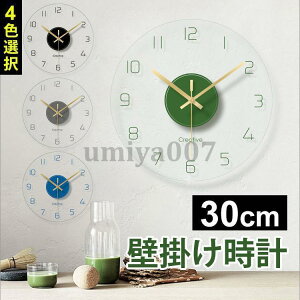 Ǌ|v Ǌ| v Ƃ IV  É fW^ k KX 30CM