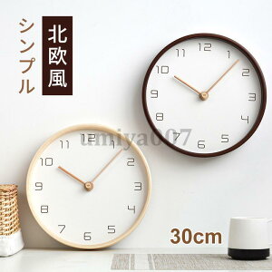 Ǌ|v |v k ؐ  i` É VvȃfUC dg VRؐ fW^ Abj Mtg v[g 30CM