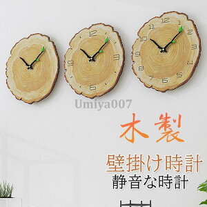 |v v  ؐ |v Ǌ|v 30cm Q É ؘg Ǌ| É Vv i` Vv XC[v ₷