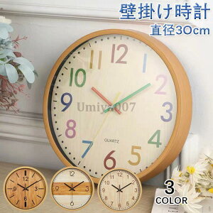 Ǌ|v  NbN fUC V 30cm Vv É  Ȃ CeA Mtg dr