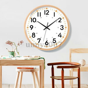 Ǌ|v m玞v q k  wKv 24ԕ\ XC[vbj É ₷ Vv CeA fW^ AiO v[g z j