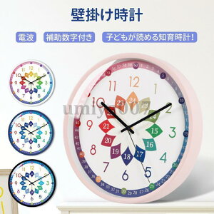 Ǌ|v dg m玞v q wKv ԊǗ ObY ₷ EH[NbN ۈ牀 ct g[jO q | 킢 v[g