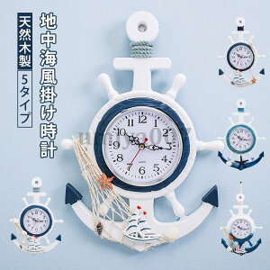 �Ǌ|�����v �|�����v ������� �k�� �������Ȃ��q�� �L�b�Y �f�W�^�� ���₷�� ���� �q������ �w�Z ���w�Z ���Z �c�t�� �ۈ珊