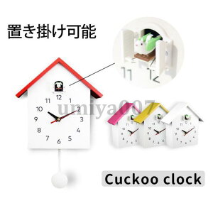 v |v |up o[hNbN 2Way Uqv AiO rO 킢 k ngv Ǌ| JbREv JbR[ 炭莞v S4F