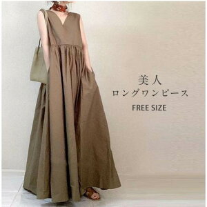 s[X fB[X ꂢ 傫TCY Os[X  vlbN VGbg rbOVGbg n  ̌^Jo[ }LV