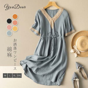 s[X ls[X fB[X Os[X K[[  Ȗ vlbN ̌^Jo[ VGbg Sn ꂢ t