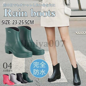 Cu[c V[g fB[X CV[Y  ʋ  y }bgȎ GWjA ~hq[ [q[  y 