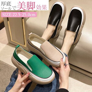  Xb| fB[X Xj[J[  킢 Xb| Cq[ [Jbg ȂtbgV[Y C PU   C ₷