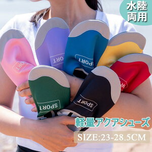 Xb| Y fB[X T_ ANAV[Y p }V[Y EH[^[V[Y C AEghA r[` y 2WAY Xj[J[