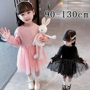 LbY `[s[X ̎q q s[X  qǂ tH[}  `[XJ[g Rbg ӂӂ o H ~  ܎O