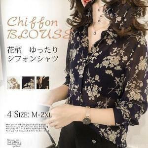 Vc fB[X uEX t  VlbN ԕ VtH  ꂢ   l ʋ ʊw t  20 30 40 ؍