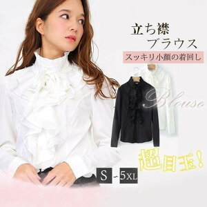 uEX Vc fB[X  rWlX t  nCJ[ OWA[  tH[} Ci[  nClbN 