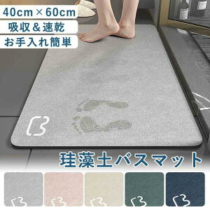 \tg]yoX}bg \tg^Cv  唻 @ C ؂}bg R hL sv ɂ V