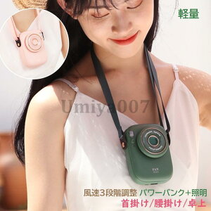񂩂@ HȂ | |  @ DC[^[ ^  É y LEDCg USB[d xgt@   s oR lbNt@