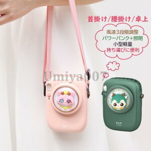 񂩂@ DC[^[ HȂ | |  @  É y xgt@ LEDƖ  G nfB ʊw sp USB[d lbNt@