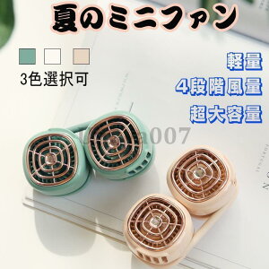 񂩂@ HȂ DC[^[ | @ ^  É y lbNN[[ USB[d  ʋ ʊw s oR lbNt@ ΍ObY