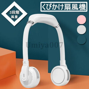 񂩂@ HȂ lbNN[[ @ DC[^[ É ^  y USB[d  lbNt@ ނ s oR AEghA t@ 
