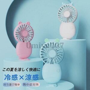 @ [d nfBt@ RpNg 莝 AEghA ΍ ܂݃X^h 3iKʒ ~j lbNt@ É gѐ@ 