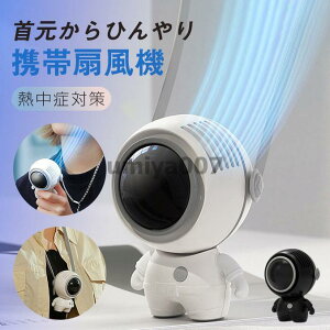 |@ lbNN[[ gѐ@ @ 莝@ 360° HȂ É ~jt@ MǑ΍ ʋΗs AEghA 